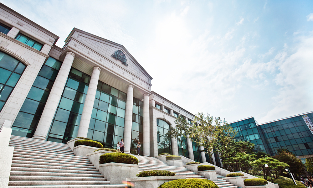 법무부 '육성형 전문기술학과' 시범 운영대학 선정